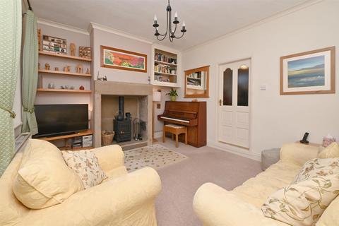 3 bedroom end of terrace house for sale, Catcliffe Cottages, Bakewell