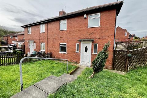 Gateshead - 2 bedroom end of terrace house to rent