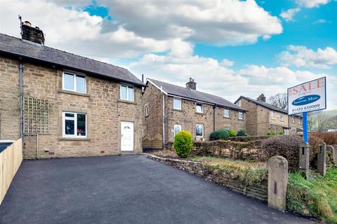 3 bedroom semi-detached house for sale, How Lane, Castleton