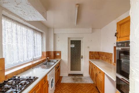 5 Five Trees Drive, Sheffield, S17 3LX