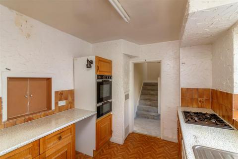 5 Five Trees Drive, Sheffield, S17 3LX