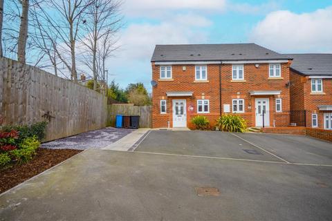 65 Ruby Lane, Mosborough, Sheffield, S20 5FH