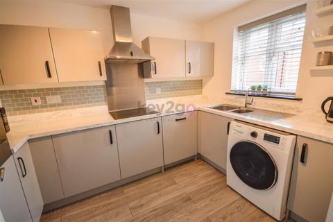 65 Ruby Lane, Mosborough, Sheffield, S20 5FH