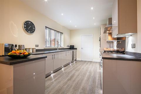 45 Summerhouse Drive, Sheffield, S8 8AD