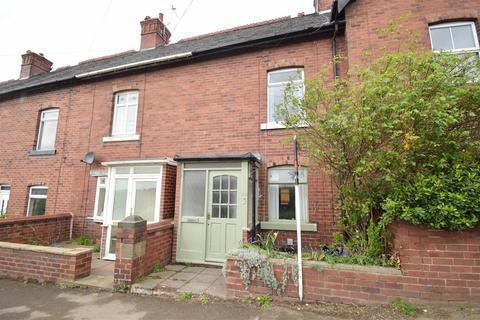 2 bedroom terraced house to rent, Haigh Lane, Barnsley S75