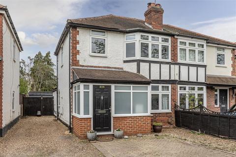 3 bedroom semi-detached house for sale, Woodham Lane, New Haw