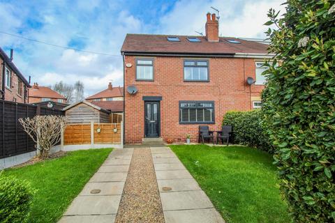 3 bedroom semi-detached house for sale, Bottom Boat Road, Wakefield WF3