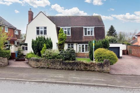 3 bedroom detached house for sale, Quarry Hill Road, Ilkeston