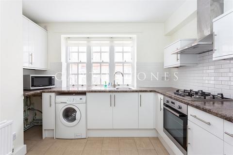 2 bedroom flat for sale, Landseer House, Cureton Street, Westminster, London, SW1P