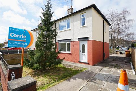 2 bedroom end of terrace house for sale, Longway, Barrow-In-Furness