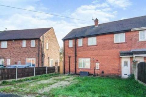 3 bedroom end of terrace house for sale, Windmill Avenue, Conisbrough DN12