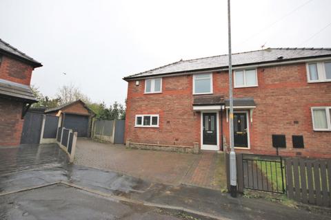 3 bedroom semi-detached house for sale, Hartley Grove, Orrell, Wigan, WN5 0DJ