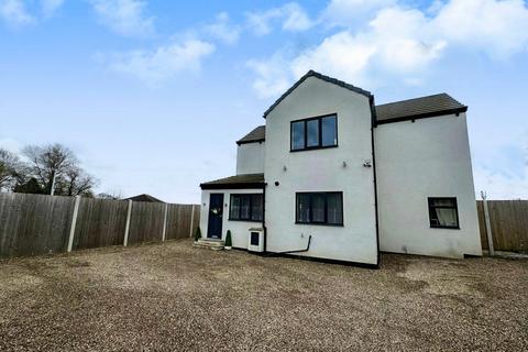 4 bedroom detached house for sale, Station Road, Barnsley S71