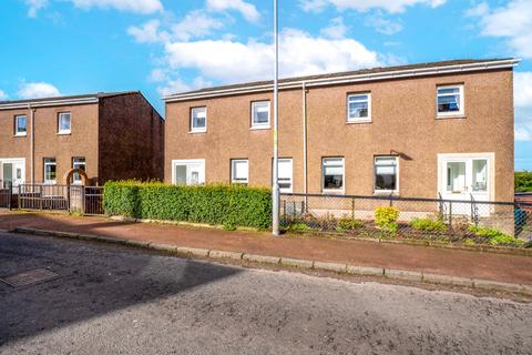 3 bedroom semi-detached house for sale, Douglas Street, Airdrie, ML6