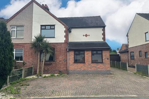 3 bedroom semi-detached house for sale, 3 Stratford Avenue, Atherstone, Warwickshire, CV9 2AN
