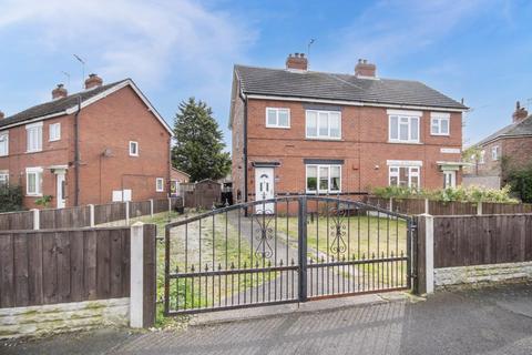 3 bedroom semi-detached house for sale, Lime Tree Grove, Doncaster, South Yorkshire