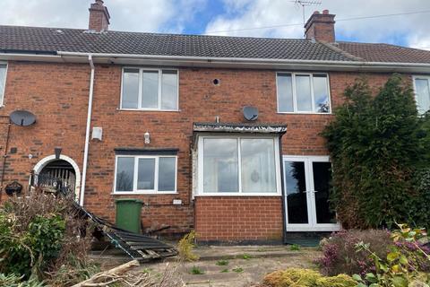 3 bedroom terraced house for sale, 4 Wood Lane, Mansfield, NG20 0SR