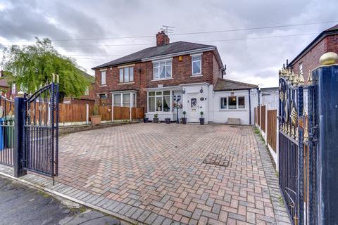 3 bedroom semi-detached house for sale, Netherton Road, Worksop, S80