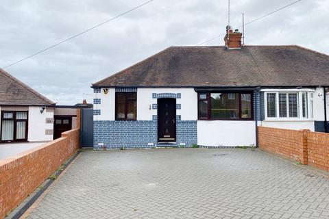 2 bedroom semi-detached bungalow for sale, Friars Crescent, Delapre, Northampton NN4 8QA