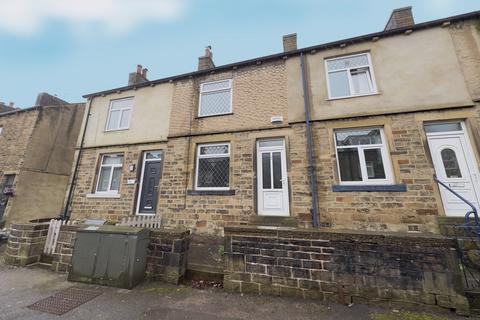 2 bedroom terraced house for sale, Mannville Grove, Keighley, West Yorkshire