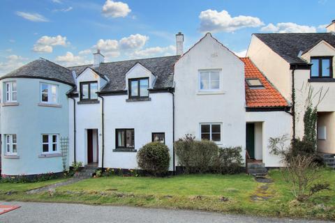 2 bedroom terraced house for sale - 4 The Green, Craobh Haven, By Lochgilphead, PA31 8UB