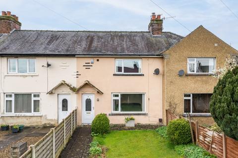 3 bedroom terraced house for sale, The Oval, Otley, West Yorkshire, LS21