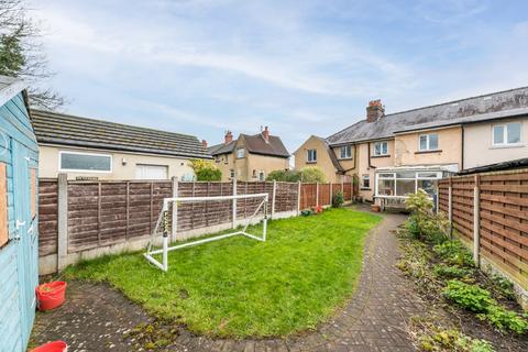 3 bedroom terraced house for sale, The Oval, Otley, West Yorkshire, LS21