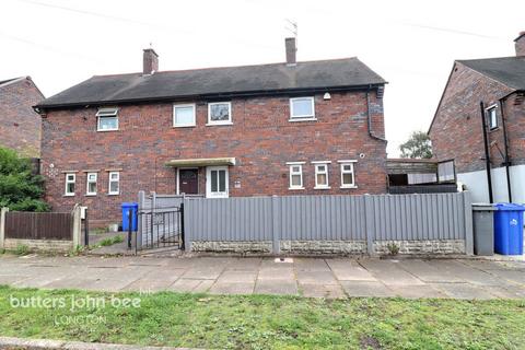 3 bedroom semi-detached house for sale, Allendale Walk, Stoke-On-Trent