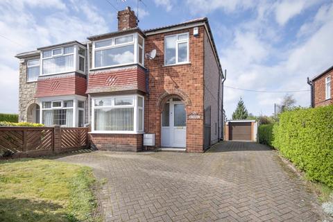 3 bedroom semi-detached house for sale, Styrrup Road, Doncaster, South Yorkshire