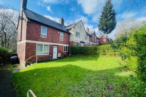 2 bedroom end of terrace house for sale, Fairbank Road, Burngreave