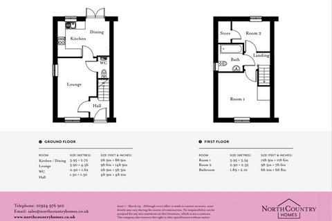 2 bedroom semi-detached house for sale, The Laurels, Keighley BD21