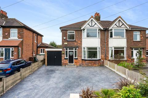 3 bedroom semi-detached house for sale, Crosshall Brow, Ormskirk L39