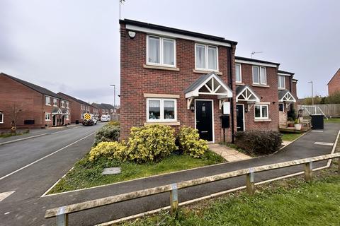 3 bedroom end of terrace house for sale - Hill Top View, Bowburn, Durham, County Durham, DH6