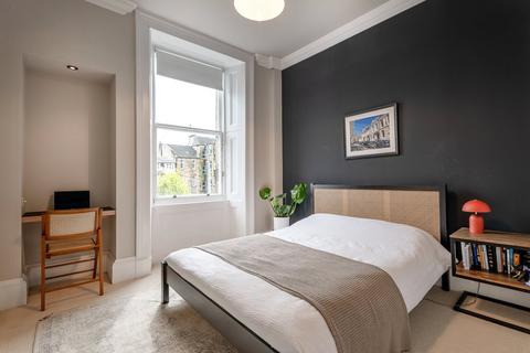 7 Lansdowne Crescent, Glasgow, G20 6NQ
