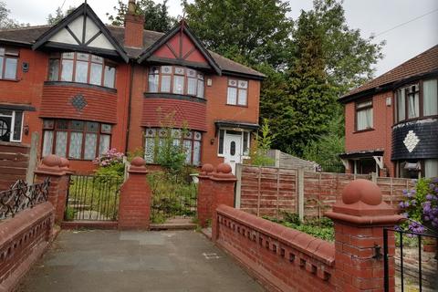3 bedroom semi-detached house for sale, Smedley Avenue, Manchester