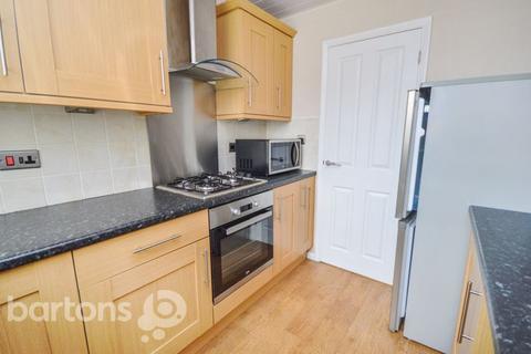 18 Bradshaw Way, Treeton, Rotherham, S60 5QL
