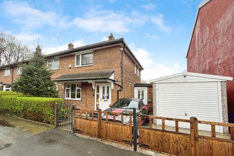 2 bedroom end of terrace house for sale, Bentley Street, The Haulgh