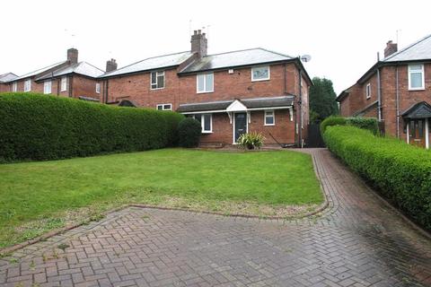 3 bedroom semi-detached house to rent, Brookdale, Dudley DY3