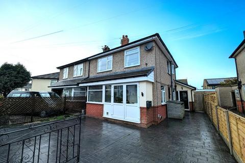 3 bedroom semi-detached house for sale, Whitewell Drive, Clitheroe, BB7 2NY
