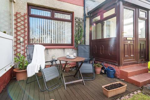 2 bedroom terraced house for sale, Grangemouth FK3