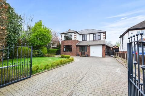 4 bedroom detached house for sale, Hoyles Lane, Preston, Lancashire