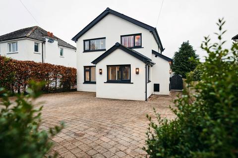 4 bedroom detached house for sale, Brigham Road, Cockermouth CA13