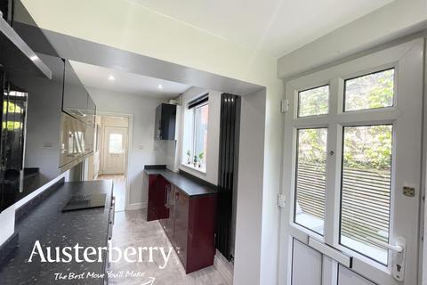 232 Blurton Road, Stoke-on-trent, ST3 2AQ