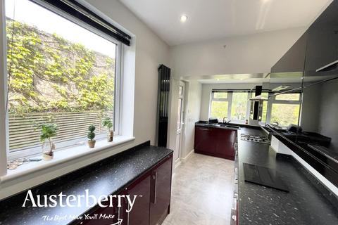 232 Blurton Road, Stoke-on-trent, ST3 2AQ