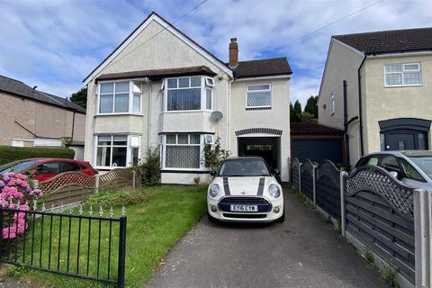 4 bedroom semi-detached house for sale, Lime Tree Avenue, Coventry CV4