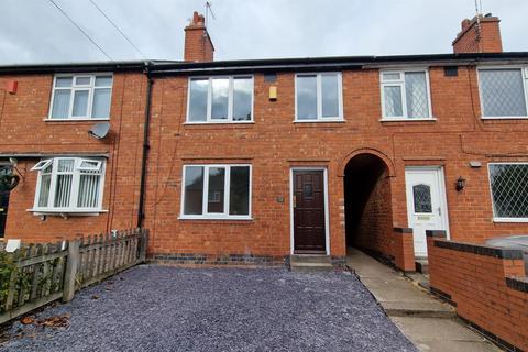 3 bedroom terraced house for sale, Poole Road, Coventry CV6
