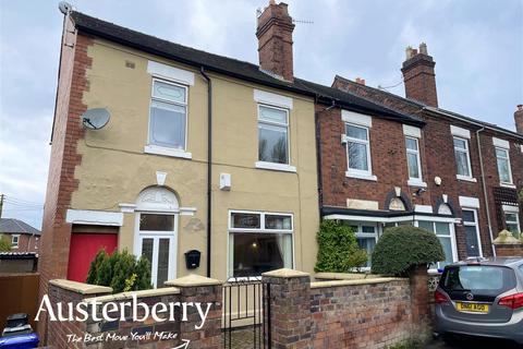 3 bedroom end of terrace house for sale, Cemetery View, Stoke-On-Trent ST3