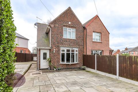 2 bedroom semi-detached house for sale, Cliff Boulevard, Kimberley, Nottingham, NG16