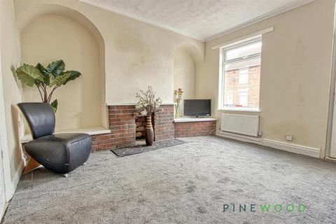 2 bedroom end of terrace house for sale, Ann Street, Worksop S80