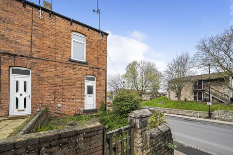 2 bedroom end of terrace house for sale - Spring Hill, Tadcaster